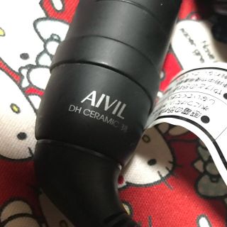 AIVIL DH セラミックアイロン 38mm(ヘアアイロン)