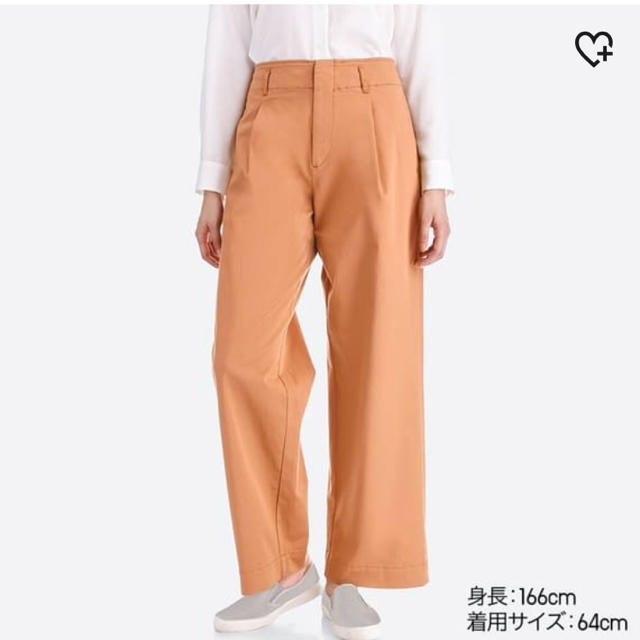 UNIQLO(ユニクロ)のUNIQLOハイウエストワイドチノパンツ レディースのパンツ(チノパン)の商品写真