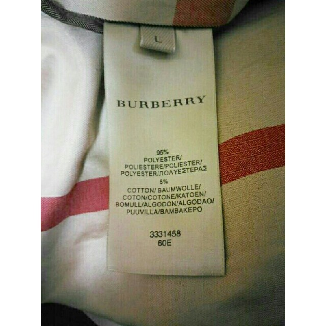 BURBERRY(バーバリー)の【トマス様専用】　BURBERRY BRIT　ライトMA-1 バーバリー メンズのジャケット/アウター(ブルゾン)の商品写真