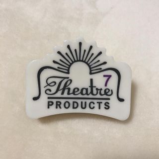 シアタープロダクツ(THEATRE PRODUCTS)のTHEATRE PRODUCTS ヘアクリップ(バレッタ/ヘアクリップ)