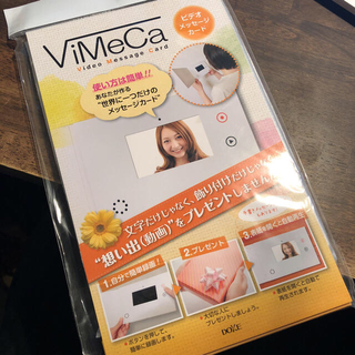 Vimeca ビデオメッセージカード 3個セット(カード/レター/ラッピング)