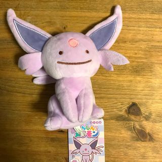 ポケモン(ポケモン)のへんしん！メタモン ぬいぐるみ＊エーフィ(キャラクターグッズ)