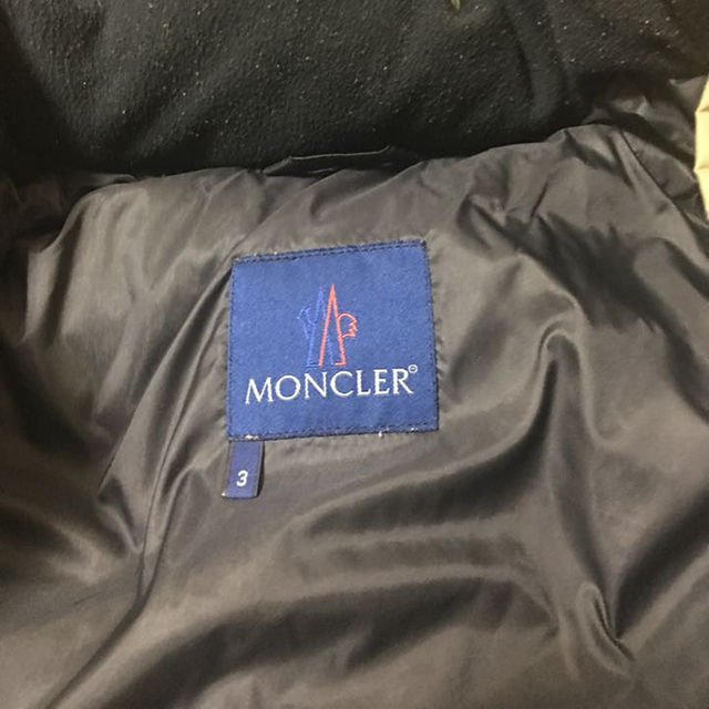 MONCLER(モンクレール)のモンクレール ダウンジャケット 旧型バジーレ  サイズ3 青タグ メンズのジャケット/アウター(ダウンジャケット)の商品写真