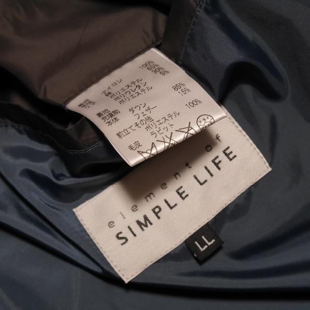 SIMPLE LIFE(シンプルライフ)のSIMPLE LIFE ラビットファー付きダウンジャケット ダークグレー メンズのジャケット/アウター(ダウンジャケット)の商品写真