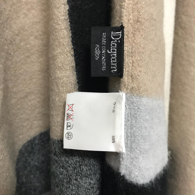 配色ニットポンチョ