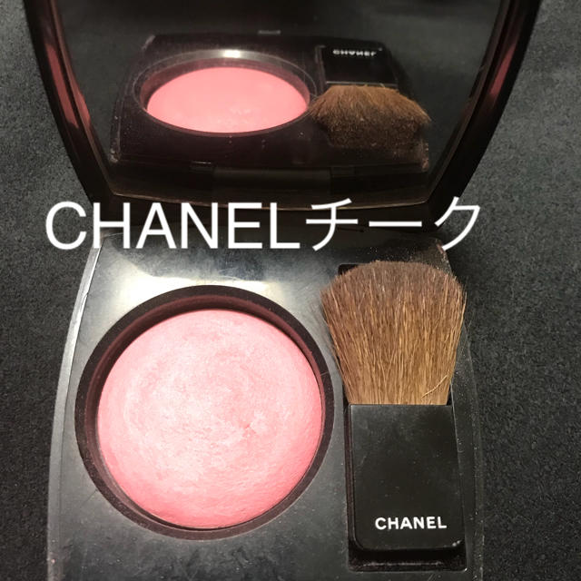 CHANEL(シャネル)のシャネルチーク コスメ/美容のベースメイク/化粧品(チーク)の商品写真