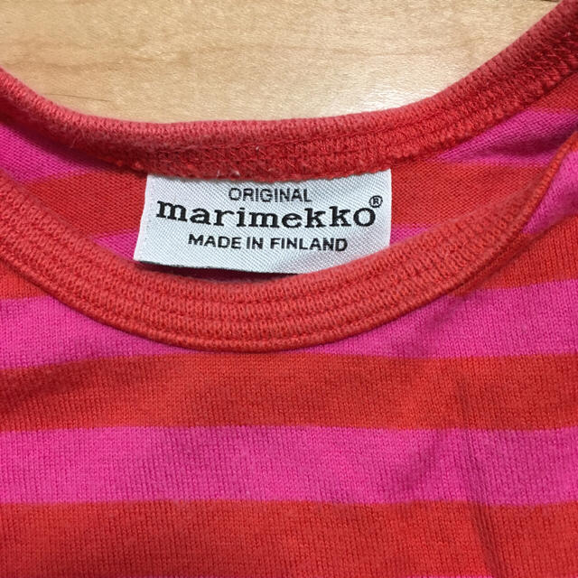 marimekko(マリメッコ)のマリメッコ ロンパース ７０cm キッズ/ベビー/マタニティのベビー服(~85cm)(ロンパース)の商品写真