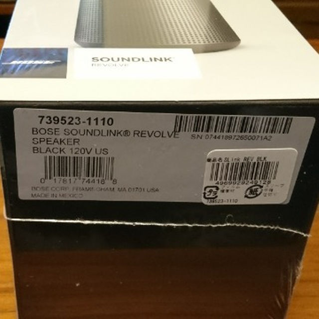 在庫爆買い Bose スピーカーの通販 by Take008334's shop｜ラクマ SoundLink Revolve Bluetooth 特典進呈
