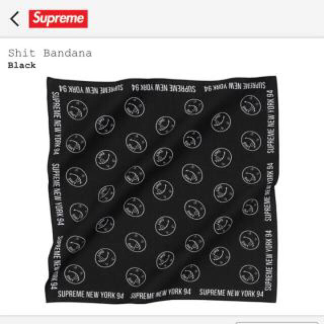 Supreme Shit Bandana