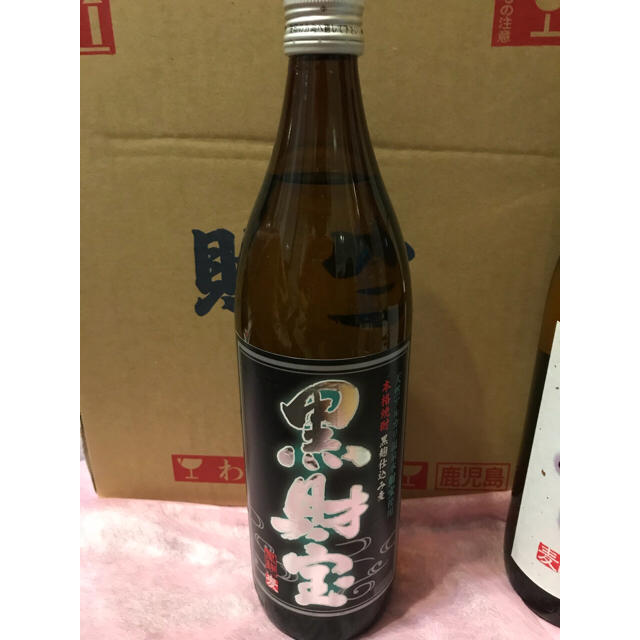 財宝 麦焼酎 飲み比べセット 食品/飲料/酒の酒(焼酎)の商品写真