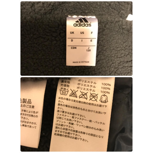 adidas(アディダス)のyyyth…mam様お取置き商品です アディダス ベンチコート男児 キッズ/ベビー/マタニティのキッズ服男の子用(90cm~)(コート)の商品写真