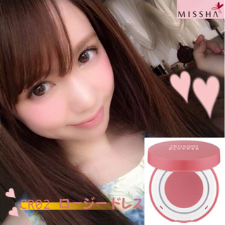 ミシャ(MISSHA)の＃CR02 ロージードレス ミシャ ღ テンションブラッシャー ღ 新品 ღ(チーク)