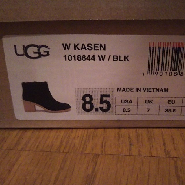 UGG(アグ)のUGG ヒールブーツ★ブラック25.5cm レディースの靴/シューズ(ブーツ)の商品写真