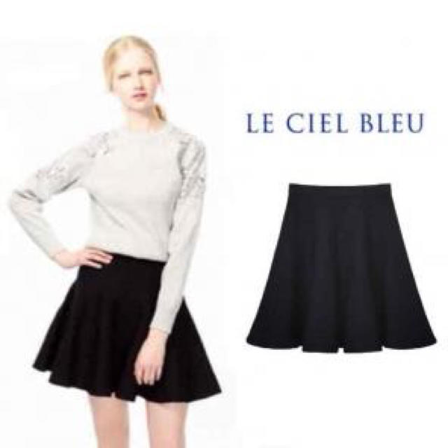 LE CIEL BLEU(ルシェルブルー)のmon様専用♡le ciel blue♡スカート レディースのスカート(ミニスカート)の商品写真