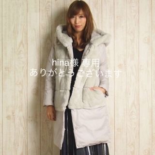 専用　GRACE CONTINENTALマルチwayダウンコートダウンコート