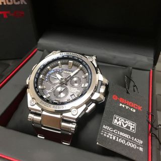 カシオ(CASIO)のMTG- G1000D-1A2F G- SHOCK ◆美品(その他)