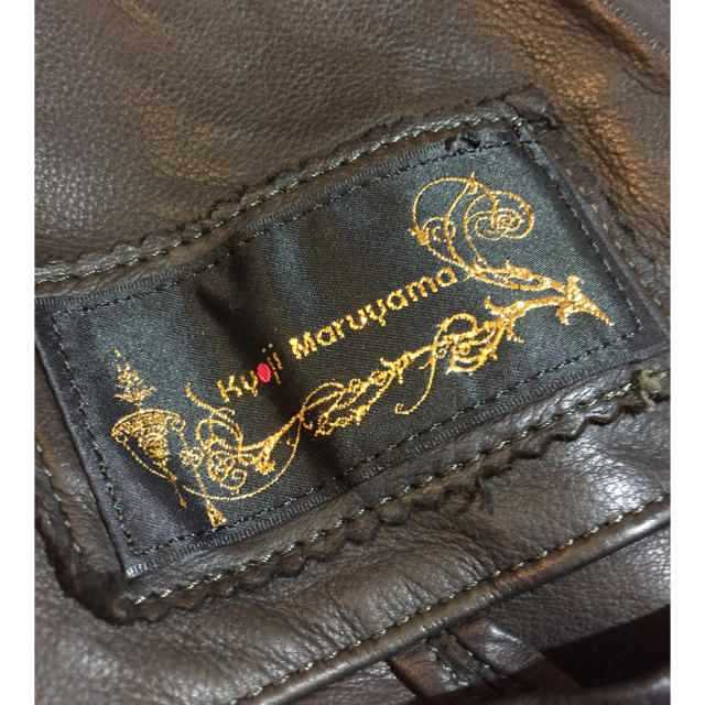 Kyoji Maruyama(キョウジマルヤマ)のニノ様専用kyoji Maruyama レザージャケット メンズのジャケット/アウター(レザージャケット)の商品写真