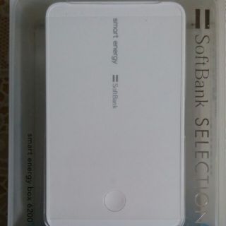 ソフトバンク(Softbank)のSoftBank SELECTION smart energy box  (タブレット)