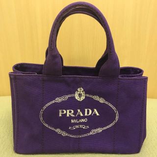 プラダ(PRADA)のプラダ　カナパトートバッグ　パープル　M(トートバッグ)