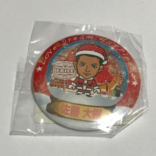 エグザイル(EXILE)のEXILE 佐藤大樹 Xmas 缶バッジ(その他)