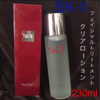 エスケーツー(SK-II)の☆できたての国内正規品☆SK-II☆フェイシャルトリートメントクリアローション☆(化粧水/ローション)