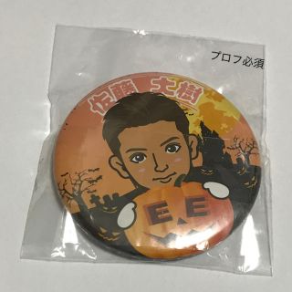 エグザイル(EXILE)のEXILE 佐藤大樹 ハロウィン 缶バッジ(その他)