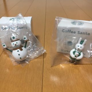 スターバックスコーヒー(Starbucks Coffee)のコーヒー サンタ(ノベルティグッズ)