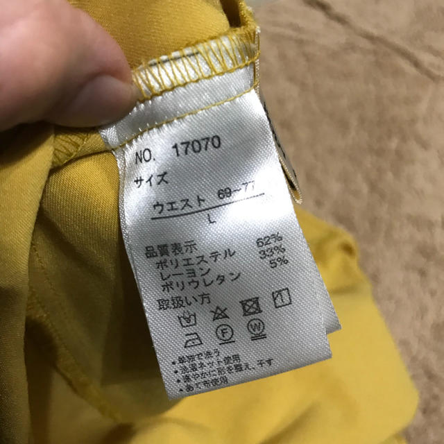 UNIQLO(ユニクロ)のひざ下スカート レディースのスカート(ロングスカート)の商品写真