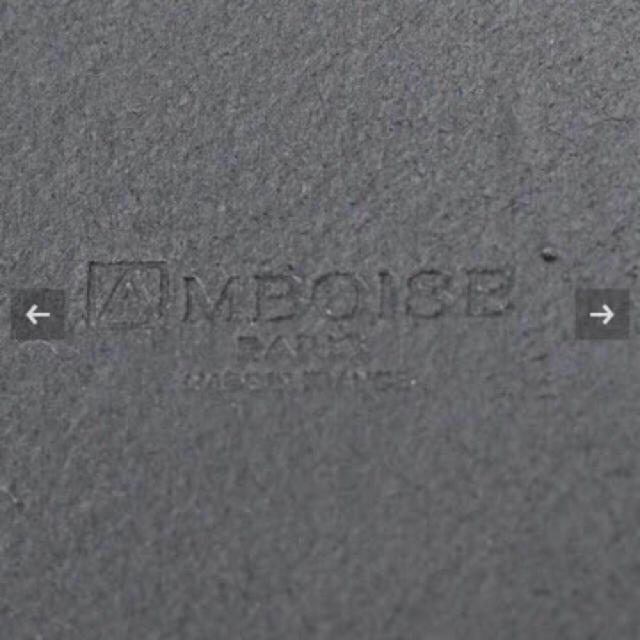 IENA(イエナ)の未使用 IENA AMBOISE ワイドカーフベルト レディースのファッション小物(ベルト)の商品写真