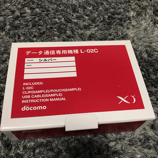 エヌティティドコモ(NTTdocomo)のdocomo L-02C Xi 【たんたん様用 2台分】(その他)