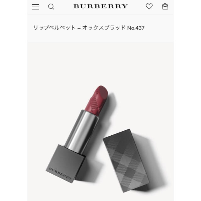 BURBERRY(バーバリー)の【新品箱付】バーバリー 試供品 リップベルベット オックスブラッド 437 コスメ/美容のベースメイク/化粧品(口紅)の商品写真