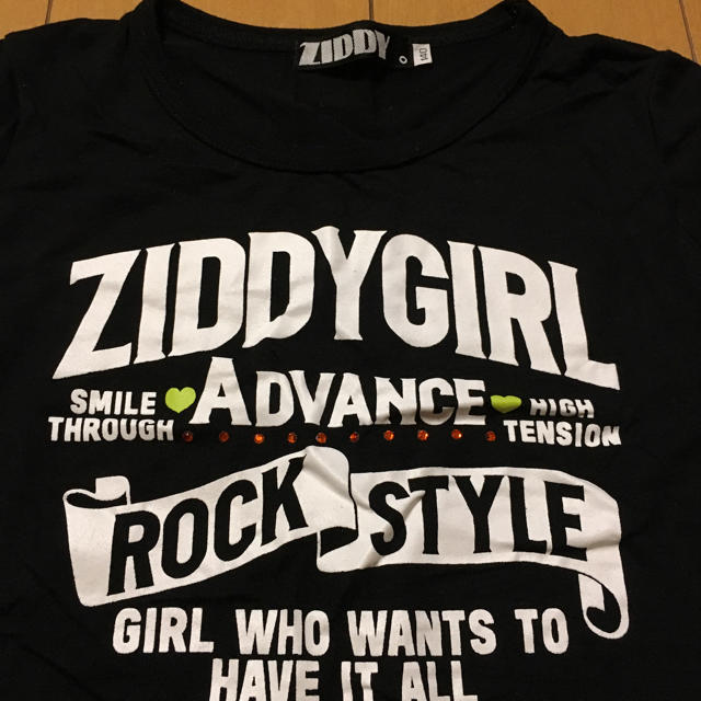 ZIDDY(ジディー)のZIDDY 長袖シャツ キッズ/ベビー/マタニティのキッズ服女の子用(90cm~)(Tシャツ/カットソー)の商品写真