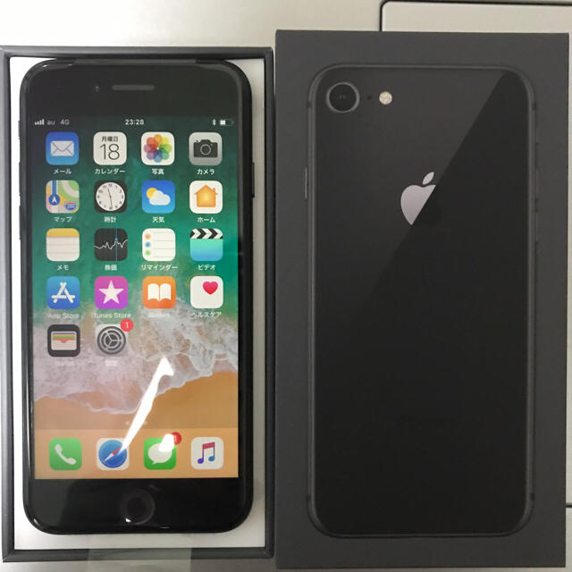 新年の贈り物 iPhone - SIMフリー済！ au iPhone 8 256GB スペース