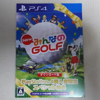 プレイステーション4(PlayStation4)のみんなのゴルフ PS4(家庭用ゲームソフト)