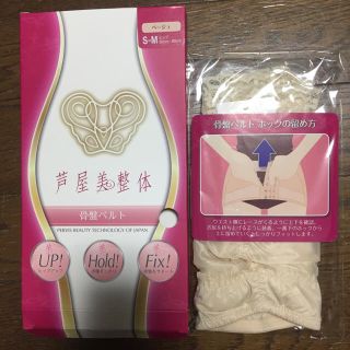 クルリンさま専用(エクササイズ用品)