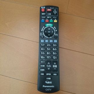 パナソニック(Panasonic)のパナソニック  テレビリモコン(その他)