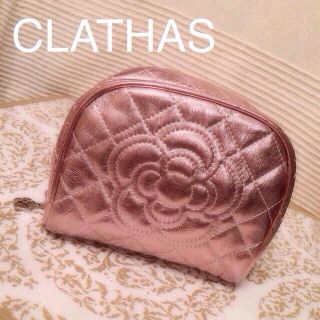 クレイサス(CLATHAS)のCLATHAS メタリックピンクポーチ(ポーチ)