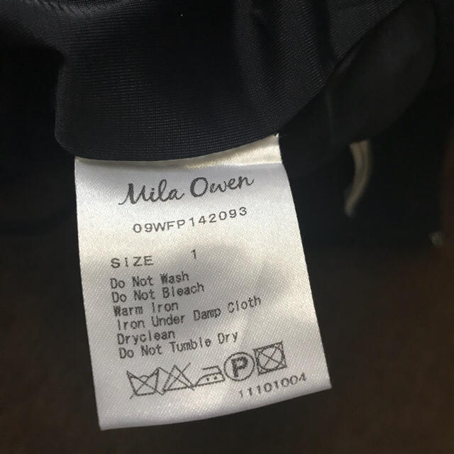 Mila Owen(ミラオーウェン)のミラオーウェン クロップドパンツ レディースのパンツ(クロップドパンツ)の商品写真