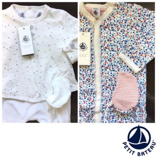 プチバトー(PETIT BATEAU)の【ぺい様専用】プチバトー 12m チュビックプリント足つきロンパース(ロンパース)