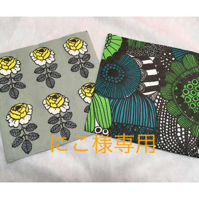 marimekko(マリメッコ)のmarimekko マリメッコ ペーパーナプキン デコパージュ ハンドメイド ハンドメイドの素材/材料(その他)の商品写真