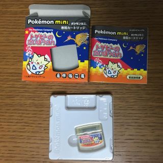 ポケモン - ポケモンミニとソフトセット(トゲピーのだいぼうけん他)の