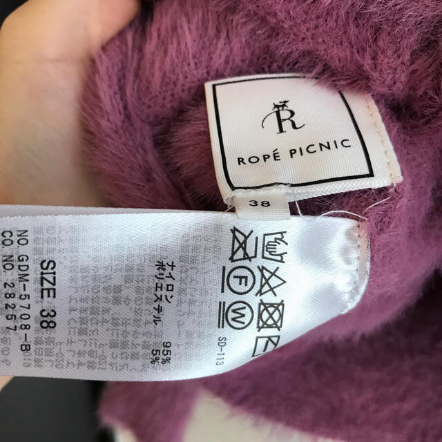Rope' Picnic(ロペピクニック)のロペピクニック ニット レディースのトップス(ニット/セーター)の商品写真