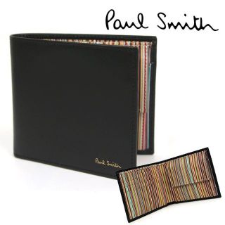 ポールスミス(Paul Smith)の新品 ポールスミス 二つ折り 小銭入れ付き財布 Paul Smith(折り財布)