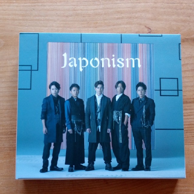 嵐(アラシ)の嵐　CD Japonism (初回限定盤) DVD 心の空 エンタメ/ホビーのCD(ポップス/ロック(邦楽))の商品写真