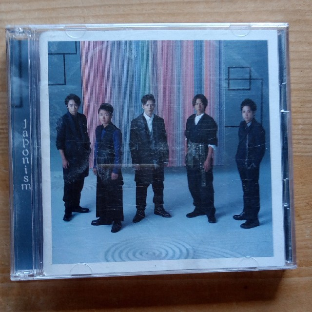 嵐(アラシ)の嵐　CD Japonism エンタメ/ホビーのCD(ポップス/ロック(邦楽))の商品写真