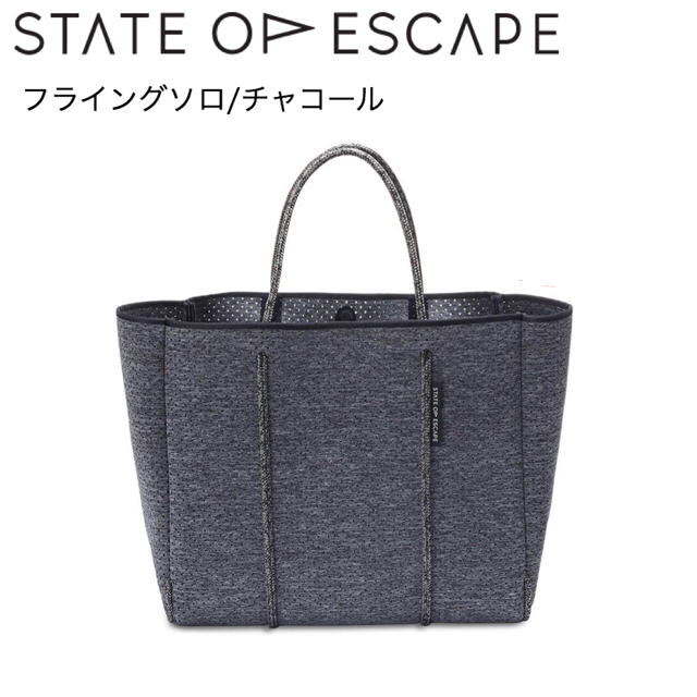 ステイトオブエスケープ フライングソロ チャコールState of Escapeトートバッグ