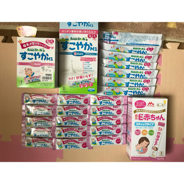 スティック粉ミルクまとめ売り キッズ/ベビー/マタニティの授乳/お食事用品(その他)の商品写真