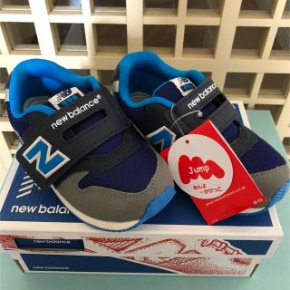 ニューバランス(New Balance)のメルモ様  専用です。 ニューバランス  FS996   14.5cm(スニーカー)