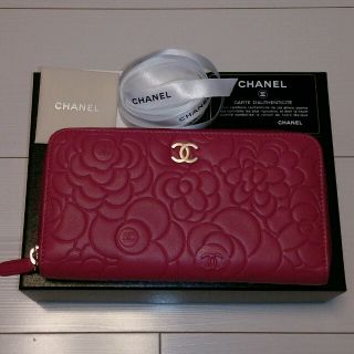 シャネル(CHANEL)のCHANEL 長財布(財布)