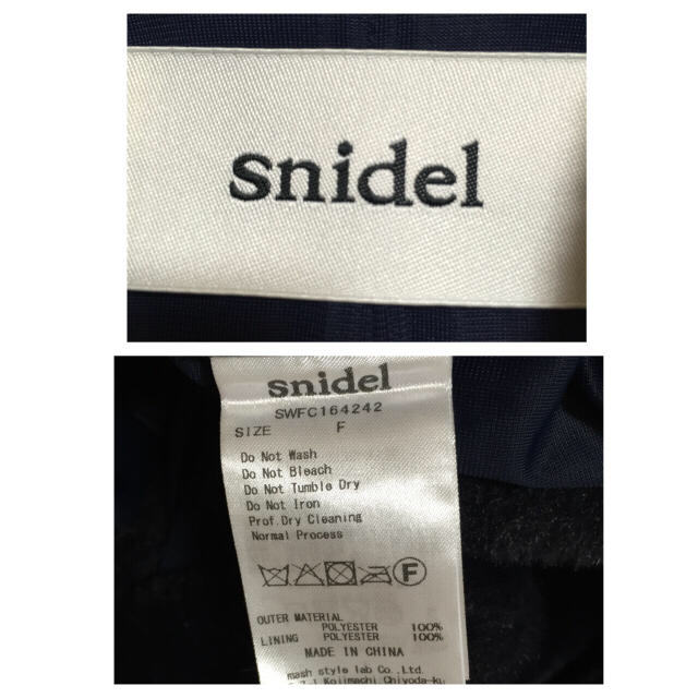 SNIDEL(スナイデル)の美品  snidel スナイデル エコファーフードコート えみちぃ着用 レディースのジャケット/アウター(毛皮/ファーコート)の商品写真